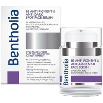Bentholia B3 Anti-Pigment Anti-Darkspots Serum 30ml