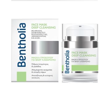 Bentholia Face Mask Deep Cleansing Μάσκα Προσώπου για Βαθύ Καθαρισμό 50ml
