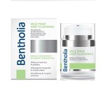 Bentholia Face Mask Deep Cleansing Μάσκα Προσώπου για Βαθύ Καθαρισμό 50ml