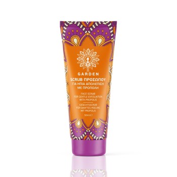 Garden Face Scrub Nourishing Propolis 50ml