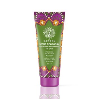 Garden Face Scrub Purifying Olive 50ml