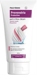 Frezyderm Prevenstria Protective Anti-Stria Cream Κρέμα Πρόληψης Ραγάδων 200ml