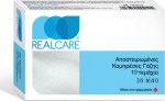 Γάζες Real Care 36x40