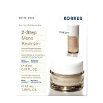 Korres PROMO PACK Λευκή Πεύκη Αναπλήρωση Όγκου Κρέμα Ημέρας Για Ξηρές Επιδερμίδες 40ml & Ορός Προσώπου 15ml.