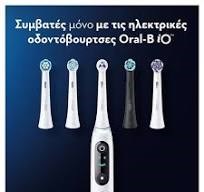 Oral-B iO Gentle Care Ανταλλακτικές Κεφαλές Ηλεκτρικής Οδοντόβουρτσας, 6τεμ