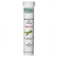 Power Health Mountain Tea Βιταμίνη 20 αναβράζοντα δισκία