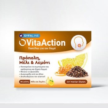 Vitasper Vita Action 24 παστίλιες για το λαιμό - Πρόπολι, Μέλι, Λεμόνι