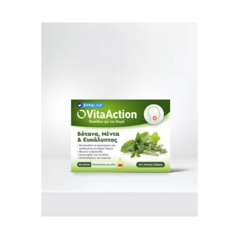 Vitasper Vita Action 24 παστίλιες για το λαιμό - Βότανα, Μέντα, Ευκάλυπτο