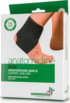 Anatomic Line 5030 Neoprene Ελαστική Επιστραγαλίδα σε Μαύρο χρώμα ONE SIZE