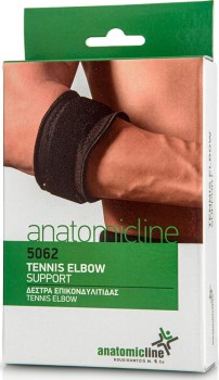 Anatomic Line 5062 Δέστρα για Επικονδυλίτιδα σε Μαύρο χρώμα ONE SIZE