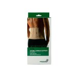 Anatomic Line 5154 Ελαστική Μετεγχειρητική Ζώνη Μέσης με Μπανέλες Ύψους 20cm σε Μπεζ χρώμα LARGE