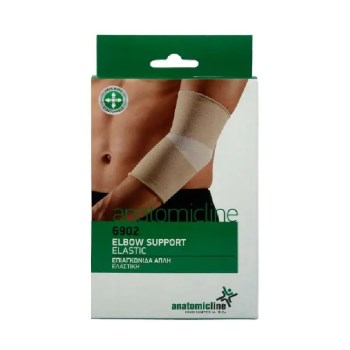 Anatomic Line 6902 Ελαστική Περιαγκωνίδα σε Μπεζ χρώμα 2XL