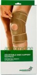 Anatomic Line Επιγονατίδα με Οπή σε Μπεζ χρώμα 5120 ONE SIZE