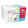 Epsilon Health Arichol Prevea -50% στο 2ο Προϊόν 2x30caps