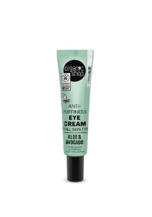 Natura Siberica Organic Shop Κρέμα Ματιών Αβοκάντο και Αλόη, 30 ml
