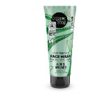 Natura Siberica Organic Shop Μάσκα Προσώπου Νύχτας, Αβοκάντο & Αλόη, 75ml