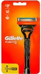 GILLETTE Fusion5 Ξυριστική Μηχανή & 2 ανταλλακτικά