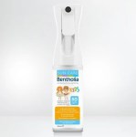Bentholia Sun Kids Αδιάβροχο Παιδικό Αντηλιακό Γαλάκτωμα για Πρόσωπο & Σώμα SPF50 300ml