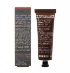 Korres Athenian Grooming Αντιγηραντική Κρέμα Προσώπου & Ματιών για Άνδρες, 50ml