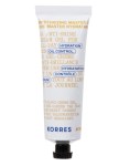 Korres Athenian Grooming Κρέμα Gel Προσώπου για Άνδρες, 50ml
