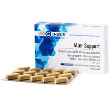 Viogenesis Aller Support, 30caps