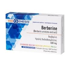 Viogenesis Berberine 500mg, 30veg.caps