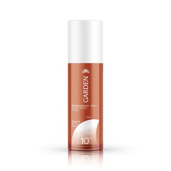 Garden Suntan Oil Αντηλιακό Λάδι για το Σώμα SPF10 200ml