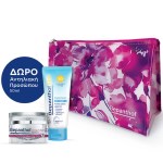 Bepanthol Promo Antiwrinkle Αντιρυτιδική Κρέμα για Πρόσωπο, Μάτια & Λαιμό, 50ml