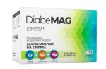 DiabeMag 60 κάψουλες D3 63mg, B12 1000μg & Mg 80mg