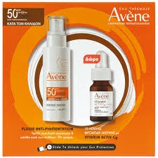 Avene Anti-pigmentation Fluide SPF50+ Αντηλιακό με Χρώμα Κατά των Κηλίδων, 50ml & Vitamin Activ Cg Serum Ορός Λάμψης, 10ml