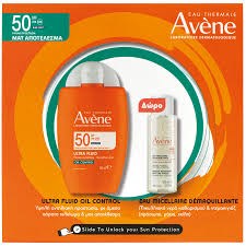 AVENE PROMO Ultra Fluid Oil Control SPF50 (50ml) με Δώρο Eau Micellaire Demaquillante 100ml