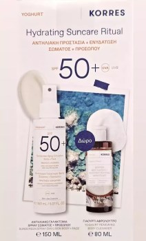 Korres Promo Yoghurt Hydrating Face & Body Spray Sunscreen SPF50 50ml & Δώρο Yoghurt Body Cleanser 80ml