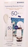 Korres Promo Yoghurt Hydrating Face & Body Spray Sunscreen SPF50 50ml & Δώρο Yoghurt Body Cleanser 80ml