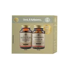 Solgar Promo Meta-Flex, 60 tablets & Magnesium with Vitamin B6, 100 tablets