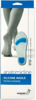 Anatomic Help Ανατομικοί Πάτοι Παπουτσιών από Σιλικόνη 0753 2τμχ LARGE (40-41)
