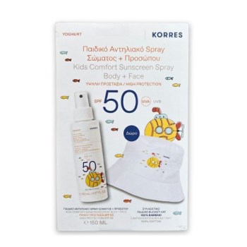 Korres Promo Kids Comfort Sunscreen Spray Body & Face SPF50 150ml & Δώρο Συλλεκτικό Καπέλο 100% Βαμβακερό