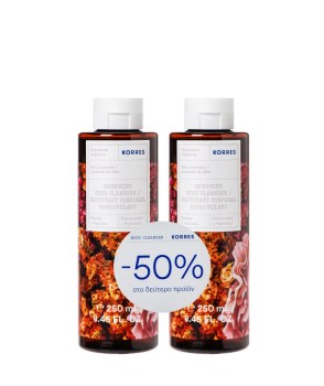 Korres Promo Showergel Sea Lavender Θαλάσσια Λεβάντα Αφρόλουτρο 2x250ml -50% στο Δεύτερο Προϊόν