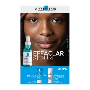 La Roche Posay Promo Ultra Concentrated Serum 30ml με ΔΩΡΟ Effaclar 50ml και Anthelios Oil Control Fluid