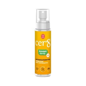 Cer'8 Odorless Insect Repellent Spray, 100ml