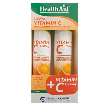 Health Aid Promo Vitamin C1000mg Αναβράζοντα Δισκία Πορτοκάλι & ΔΩΡΟ Vitamin C1000mg Αναβράζοντα Δισκία Πορτοκάλι 20+20tabs