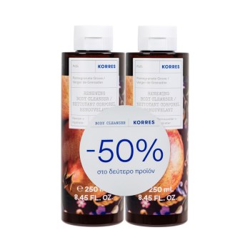 Korres Promo Pomegranate Grove Renewing Body Cleanser Ενυδατικό Αφρόλουτρο με Άρωμα Ρόδι 500ml (2x250ml)