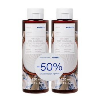 Korres Promo Renewing Body Cleanse Yoghurt Αφρόλουτρο Σώματος Γιαούρτι 2x250ml [50% στο Δεύτερο Προϊόν]