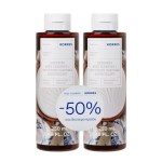 Korres Promo Renewing Body Cleanse Yoghurt Αφρόλουτρο Σώματος Γιαούρτι 2x250ml [50% στο Δεύτερο Προϊόν]