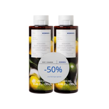 Korres Promo Renewing Body Cleanser Citrus Αφρόλουτρο Σώματος Κίτρο 2x250ml [50% στο Δεύτερο Προϊόν]