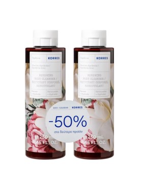 Korres Promo Renewing Body Cleanser Gardenia Αφρόλουτρο Σώματος Γαρδένια 2x250ml [50% στο Δεύτερο Προϊόν]