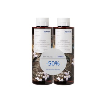 Korres Promo Renewing Body Cleanser Jasmine Αφρόλουτρο Σώματος Γιασεμί 2x250ml [50% στο Δεύτερο Προϊόν]