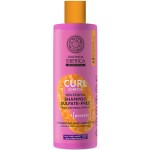 Natura Siberica Oblepikha Curl Control Shampoo Sulfate-Free Σαμπουάν Μαλλιών για Μπούκλες Χωρίς Θειικά Άλατα, 400ml