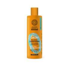 Natura Siberica Oblepikha Volume Conditioner Mask 2 in 1 Μαλακτικό Μαλλιών Εντατικής Ενυδάτωσης 2 σε 1, 400ml