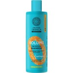 Natura Siberica Oblepikha Volume Shampoo Σαμπουάν Μαλλιών για Όγκο, 400ml