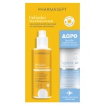 Pharmasept Heliodor Promo Face & Body Sun Spray SPF50 165ml & Δώρο Hygienic Shower Cream 100ml